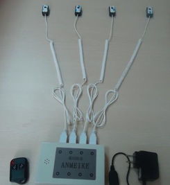 供應一拖八紅外感應平板電腦防盜器 價格、廠家、圖片與軟件開發指南